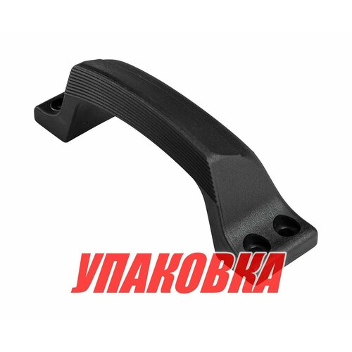 Ступенькапоручень из пластика упаковка из 10 шт 4046₽