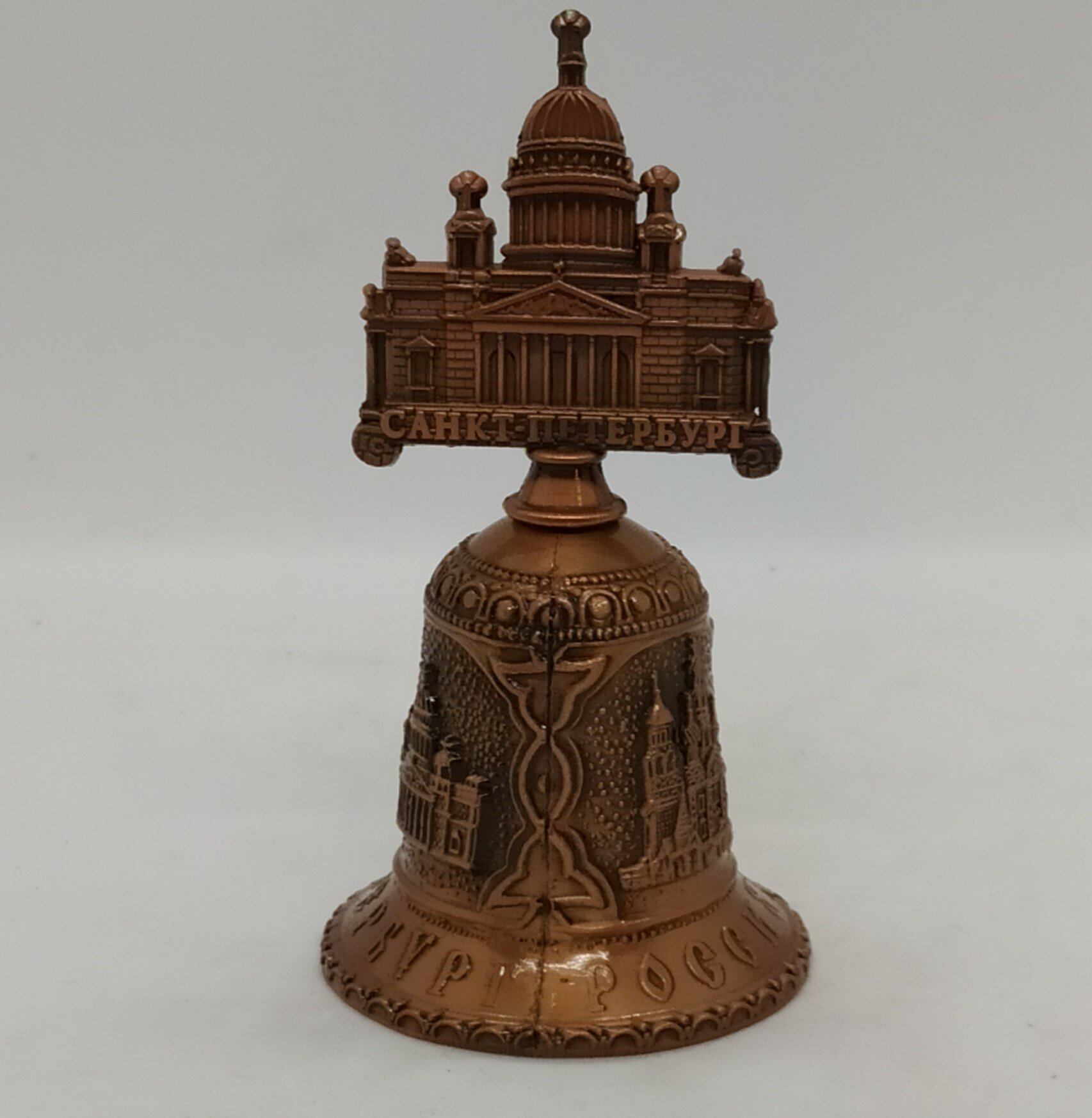 Колокольчик "Исаакиевский Собор", медь — фото 1