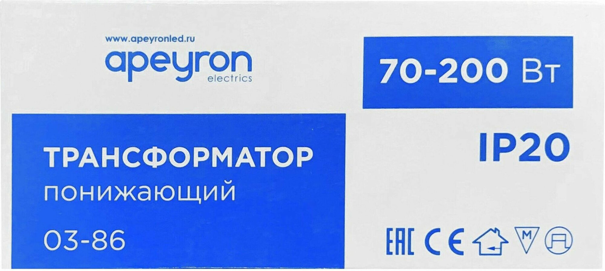 Трансформатор понижающий APEYRON Electrics 03-86 70-200 Вт 12В
