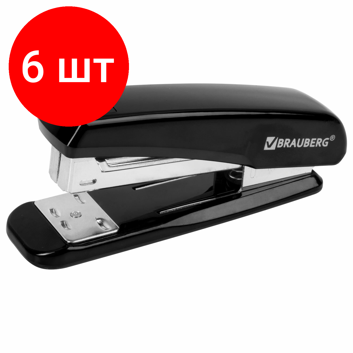 Комплект 6 шт, Степлер №24/6, 26/6 BRAUBERG "Classic", до 25 листов, черный, 222546