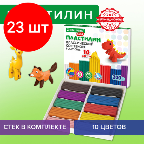 Комплект 23 шт, Пластилин классический BRAUBERG KIDS, 10 цветов, 200 г, со стеком, 106504 пластилин классический brauberg kids 10 цветов 200г со стеком