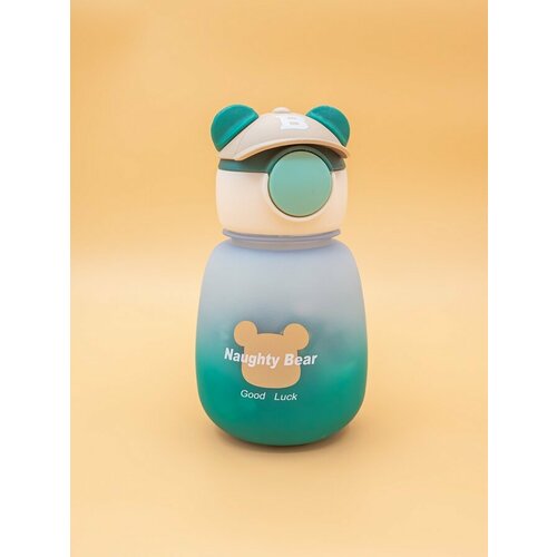 Бутылка 650мл Животные пластик градиент 1417₽