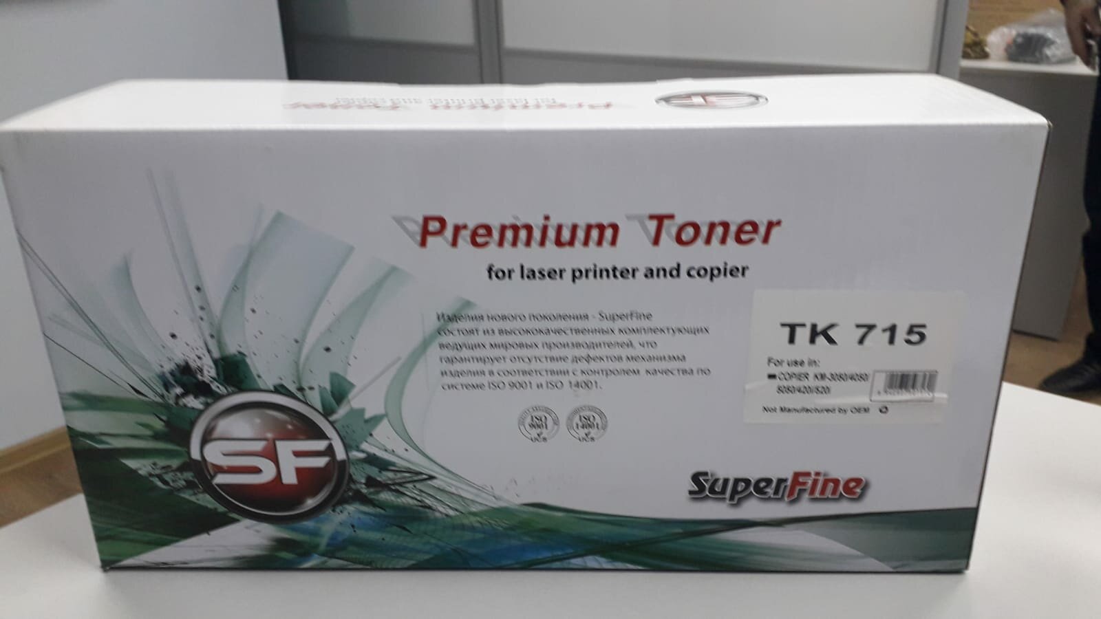 Картридж SuperFine SF-TK715, 34000 стр, черный