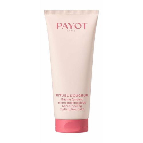 Бальзам-микропилинг для ног с мочевиной / Payot Rituel Douceur Baume Fondant Micro-Peeling Pieds