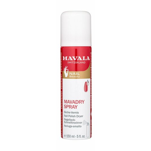 Мавала Мавадри 3019₽