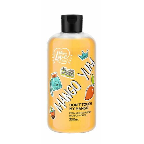 Питательный крем-гель для душа с экстрактом манго / MonoLove Bio Mango Yum Shower Cream-Gel