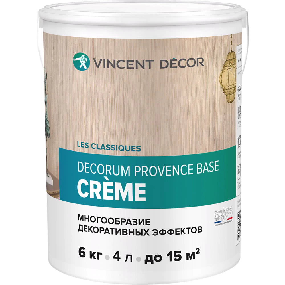 Покрытие декоративное Vincent Decor Decorum Provence base Crème 6 кг - фото №10