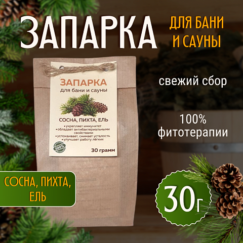 фото Запарка для бани и сауны сосна, пихта, ЕЛЬ