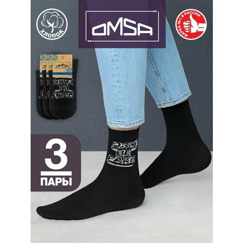 фото Носки omsa, 3 пары, 3 уп., размер 45-47, черный