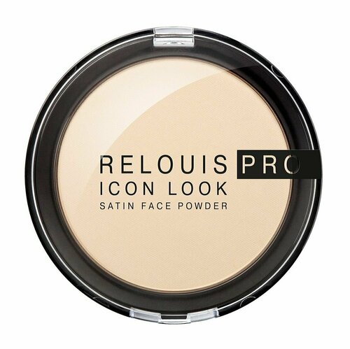 Компактная пудра для лица с сатиновым финишем / 0 / Relouis Icon Look Satin Face Powder