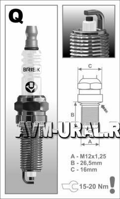 BRISK QR15LC1 Свечи BRISK Super R QR15LC-1 (4шт) Г-3302 NEXT дв.274 EvoTech есть штучно 104925и