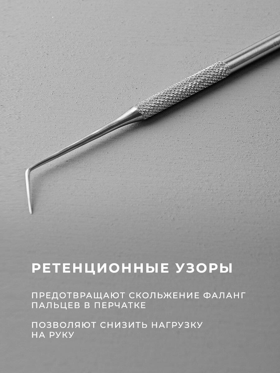 Зонд изогнутый 10/4 из стали, серый металлик — фото 1