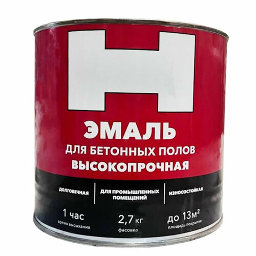 Эмаль для бетонных полов HAMMERTON, матовая, 2,7 кг, темно-красная