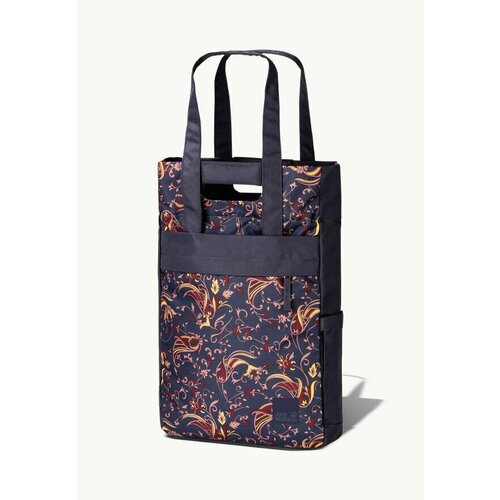 Сумка шоппер Jack Wolfskin серый 10409₽