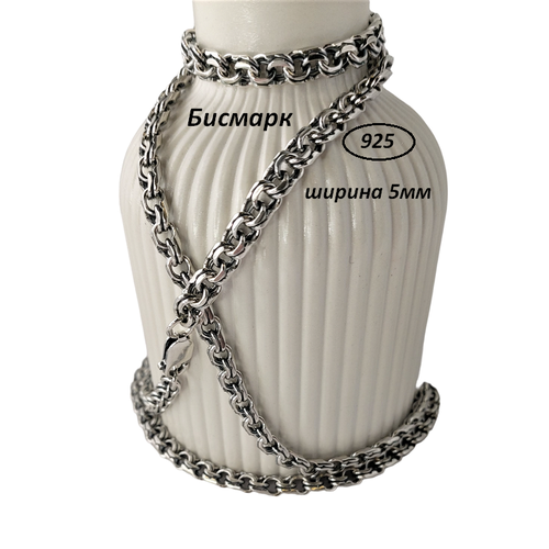 Цепь Леона Серебряная цепь Бисмарк с чернением 925 пробы, серебро, 925 проба, чернение, длина 50 см, средний вес 29 г