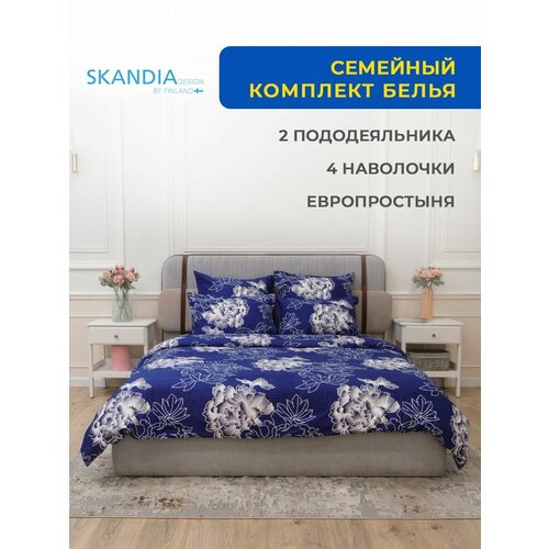 Комплект постельного белья SKANDIA design by Finland Семейный Дуэт 2 пододеяльника Микро Сатин, 4 наволочки, X146 Серые цветы на синем