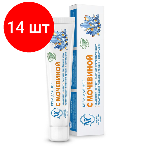 Комплект 14 штук, Крем Невская Косметика для ног с мочевиной 50мл невская косметика крем для ног с мочевиной 50мл комплект 6 шт