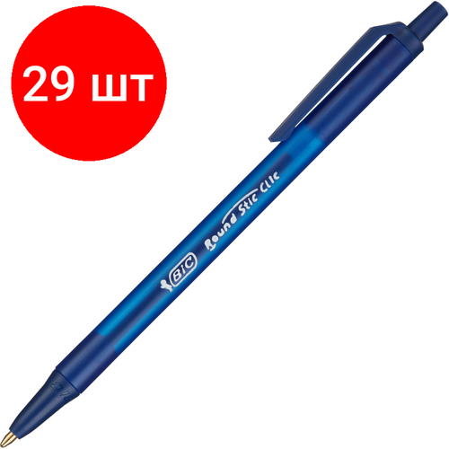 Комплект 29 штук, Ручка шариковая автомат. Bic Раунд Стик Клик масл, 0.32мм, синяя