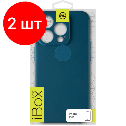 Комплект 2 штук, Чехол накладка силикон Red Line iBox Case для iPhone 15 Pro, синий