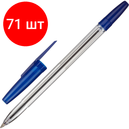 Комплект 71 штук, Ручка шариковая неавтомат. Attache Оптима 0.7 мм син масл. Осн РО20АЕ