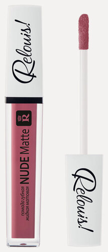 Изображение товара Помада для губ Relouis Помада для губ жидкая матовая Nude Matte - Белорусская косметика
