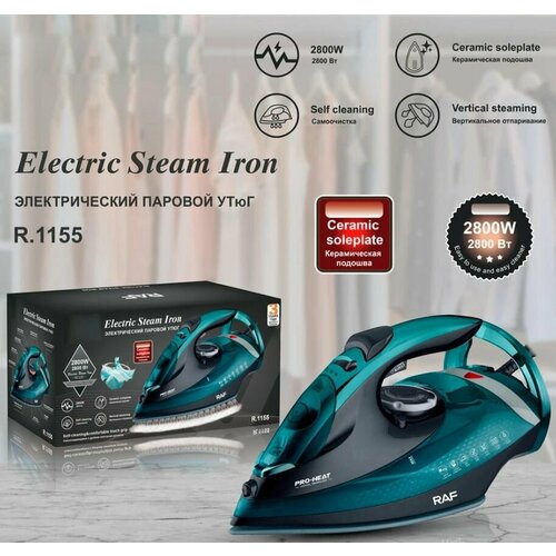 Портативный электрический утюг мощностью 2800 Вт 3 режима 350 мл бытовая многофункциональная Паровая гладильная машина 390000₽