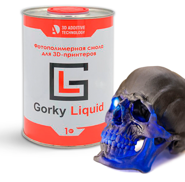 Фотополимерная смола Gorky Liquid Reactive Синий (1000 гр)