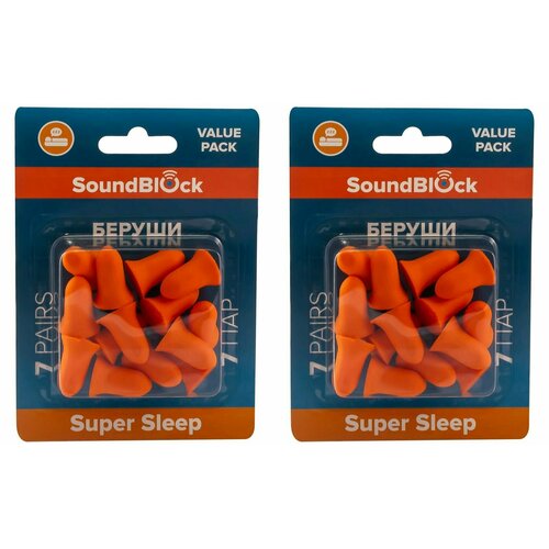 Soundblock Пенные беруши Super Sleep, 7 пар/уп, 2 шт беруши honeywell max 37дб 5 пар