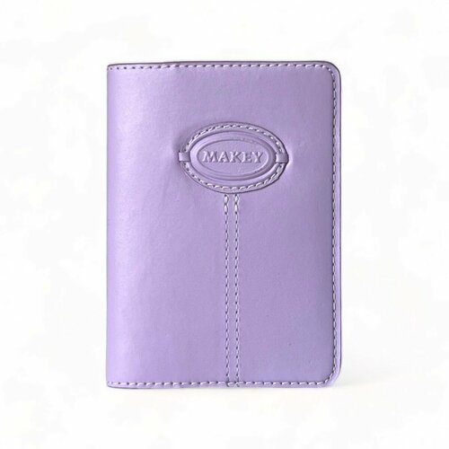 Обложка для паспорта МАКЕЙ 009-08-55, фиолетовый