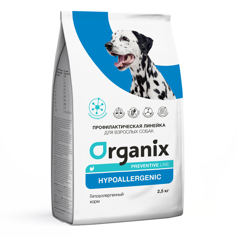 Сухой корм для собак Organix Hypoallergenic