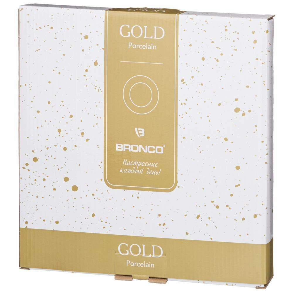 Тарелка обеденная "Bronco Gold" белая с золотом 22 см (263-1081) Garda Decor - фото №4