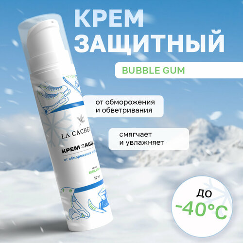 Крем защитный от обветривания и обморожения La Cachette Bubble Gum, 50мл