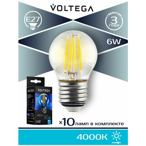 Лампа светодиодная филаментная Voltega E27 6W 4000К прозрачная VG10-G1E27cold6W-F 7024, 10шт