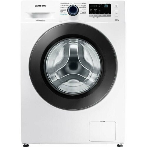 Стиральная машина Samsung WW60J32G0PWOLD 5863500₽