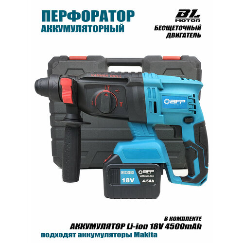 Перфоратор аккумуляторный зарядное устройство для шуруповерта dewalt 10 8v 21v 3a li ion