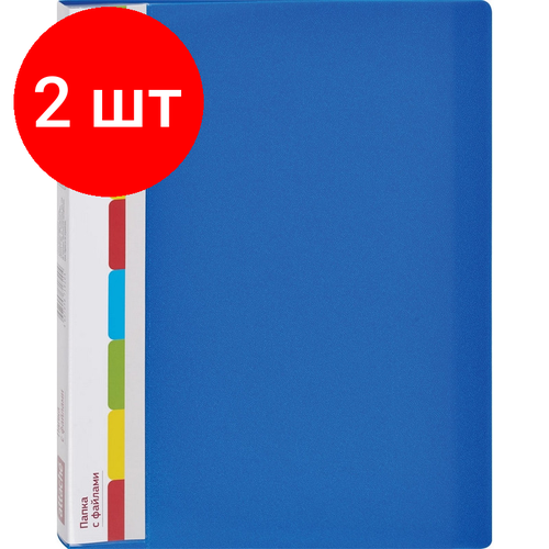 Комплект 2 штук, Папка файловая ATTACHE KT-30/07 синяя