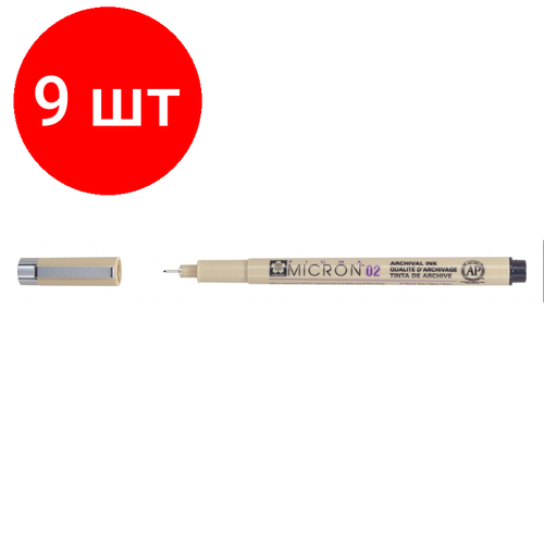 Комплект 9 штук, Ручка капиллярная Pigma Micron 0.3мм Черный XSDK02#49
