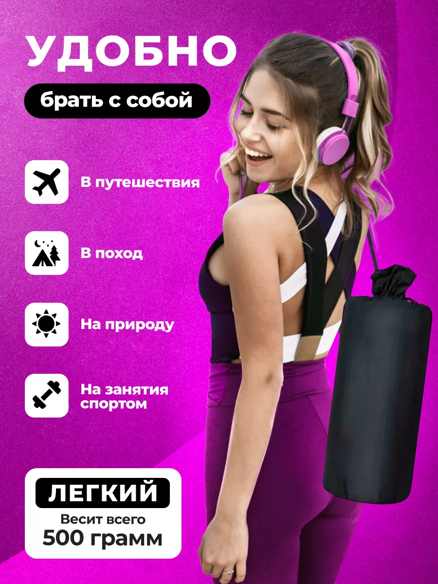 Nesh массажный набор аппликатор Кузнецова 3 в 1 66x42x3 см, шаг игл: 3.5 мм, черный — фото 1