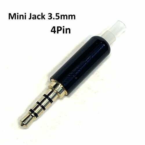 Разъем Jack Мини-Джек 3,5 под пайку , стерео 4pin 2 штук разъем аудио штекер jack джек 3 5мм 4pin белый под пайку