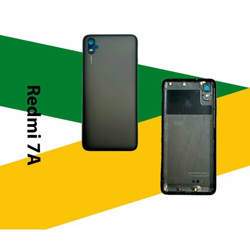 Задняя крышка для Xiaomi Redmi 7A (черный)