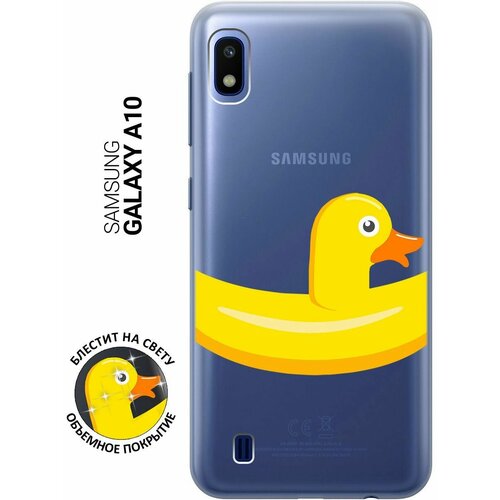 Силиконовый чехол на Samsung Galaxy A10, Самсунг А10 с 3D принтом Duck Swim Ring прозрачный силиконовый чехол на samsung galaxy s22 самсунг с22 с 3d принтом duck swim ring прозрачный