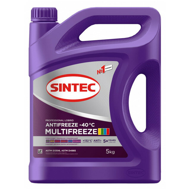 Антифриз sintec antifreeze multifreeze g12 -40c 5кг