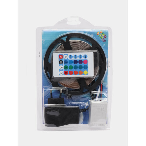 Светодиодная лента с пультом управления 5 метров RGB LED 2099₽