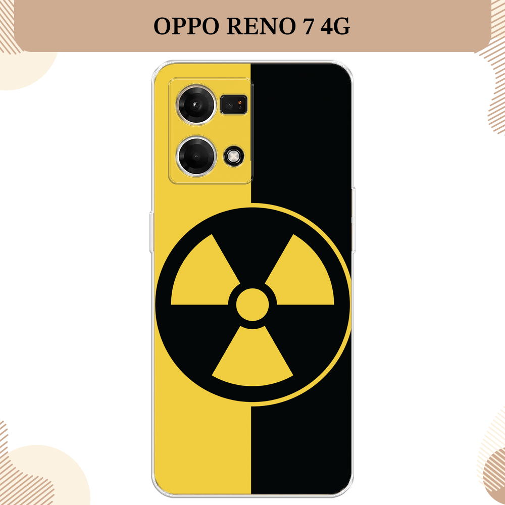Чехол на Oppo Reno 7 4G/8 4G / Оппо Рено 7 4G/8 4G с принтом Эмблема черно-желтая