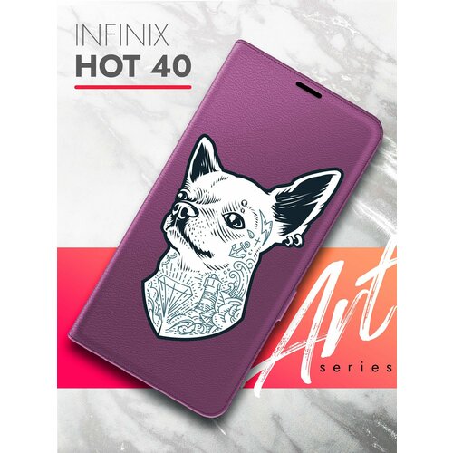 Чехол на Infinix HOT 40 (Инфиникс ХОТ 40) фиолетовый книжка эко-кожа с функцией подставки и магнитами Book Case, Brozo (принт) Собака с тату чехол на infinix hot 40 pro инфиникс хот 40 про зеленый опал книжка экокожа подставка отделение для карт магнит book case miuko принт russian bear