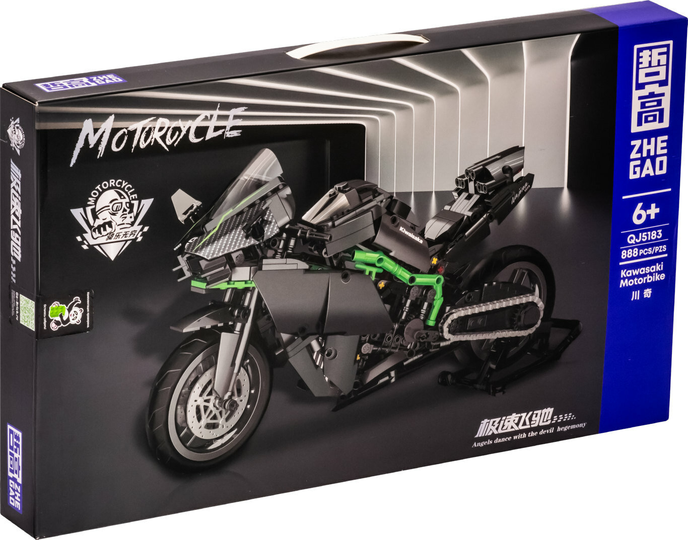 Конструктор Мотоцикл Kawasaki из 888 деталей