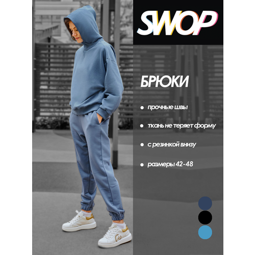 фото Брюки , размер 42/46, синий swop