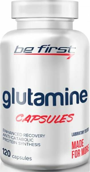 Glutamine Capsules (120 шт.)