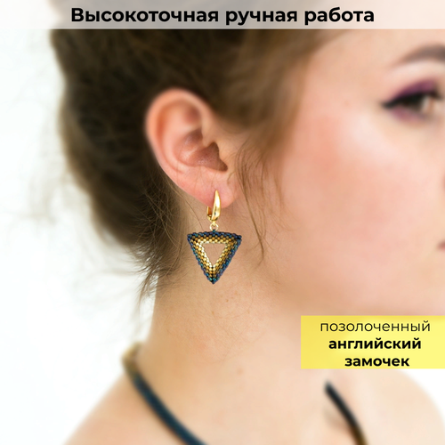 фото Серьги двусторонние valeria queen jewelry серьги треугольники, бисер, золотой, синий