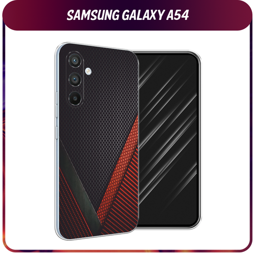 Силиконовый чехол на Samsung Galaxy A54 5G / Самсунг A54 Красный карбон